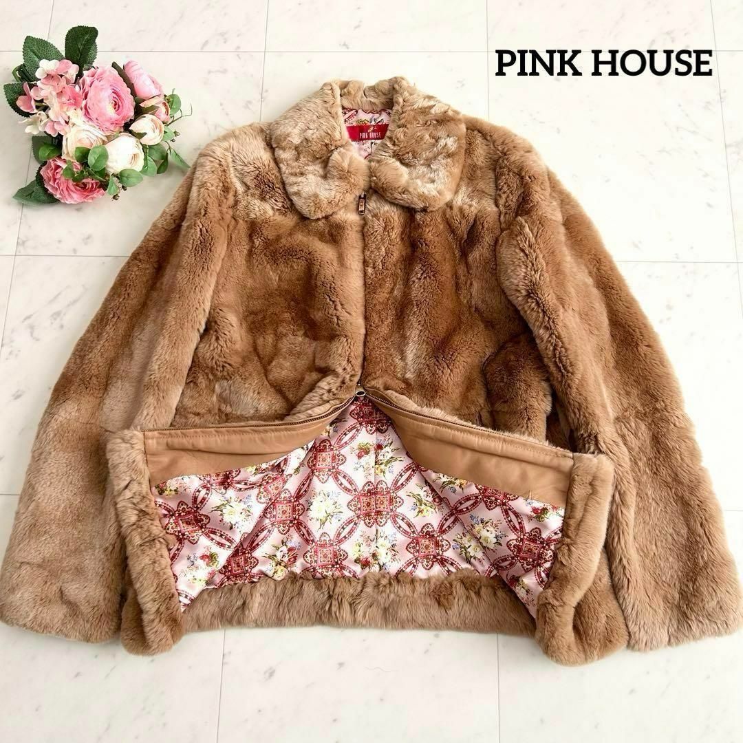 極美品 PINK HOUSE レッキスファー ショートジャケット キャメル L