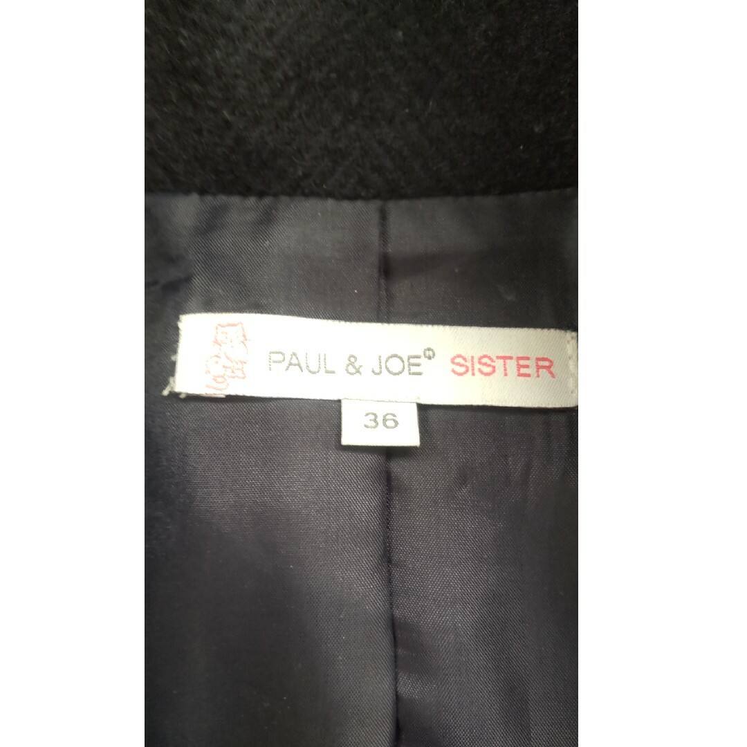 PAUL & JOE SISTER(ポール&ジョーシスター)のポール&ジョー シスター PAUL&JOE SISTER ウールコート レディースのジャケット/アウター(ピーコート)の商品写真