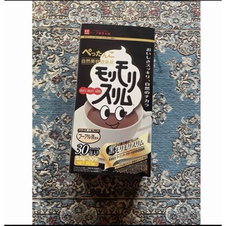 黒モリモリスリム　ダイエット茶　20包(ダイエット食品)