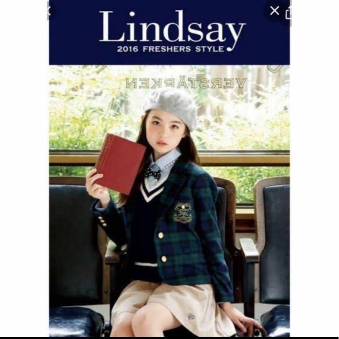 即納送料無料 LINDSAY 卒業式 女の子 | www.takalamtech.com