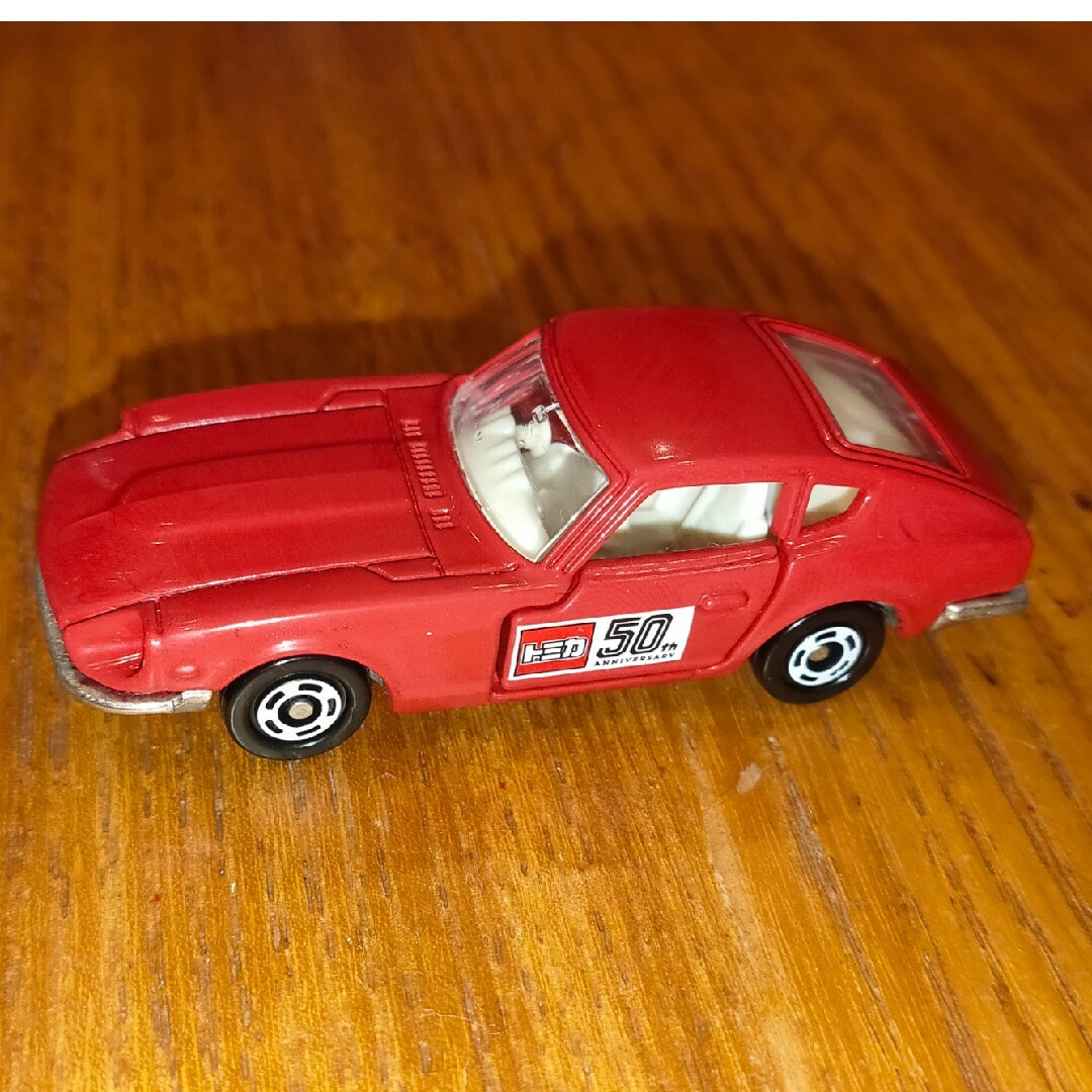 欲しいの Takara Tomy - タカラトミー株主優待限定企画 50周年トミカ ミニカー
