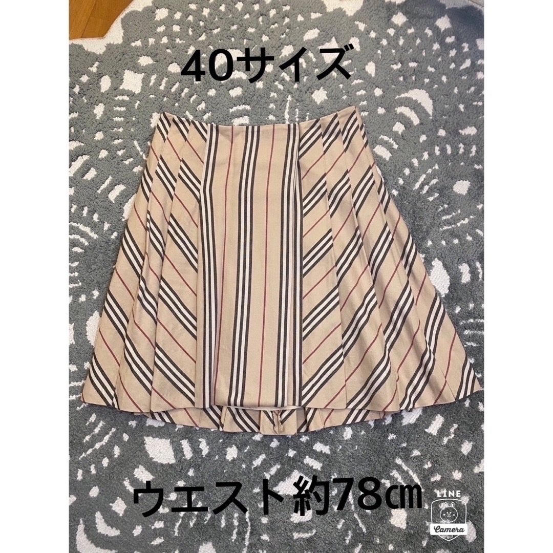 BURBERRY - 美品本物バーバリーBurberry上質コットンストライプ柄プリーツ巻きスカート