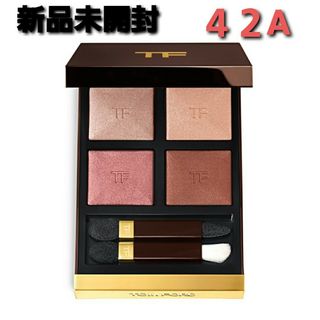 トムフォードビューティ(TOM FORD BEAUTY)のトムフォードビューティー★アイシャドウ42a(アイシャドウ)