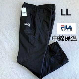 フィラ(FILA)のフィラ FILA GOLF【LL】秋冬 中綿 保温パンツ(ウエア)