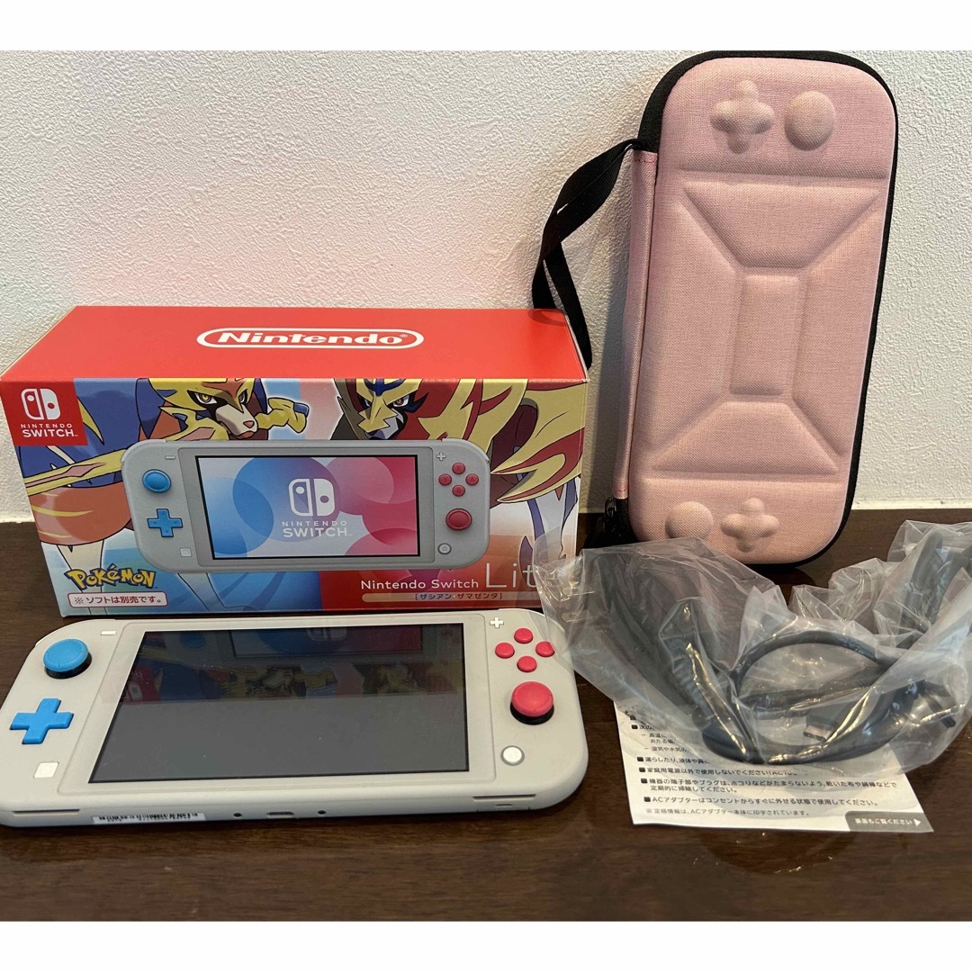 今週激安新作 Nintendo Switch Lite ザシアン・ザマゼンタ 家庭用