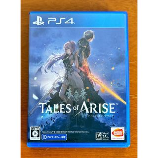 バンダイナムコエンターテインメント(BANDAI NAMCO Entertainment)のTALES of ARISE PS4(家庭用ゲームソフト)