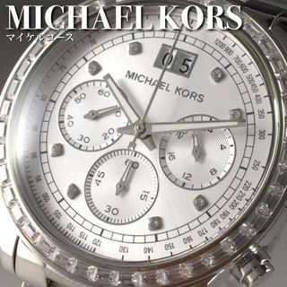 マイケルコース(Michael Kors)の★アメリカブランド★マイケル・コース/女性用/レディース/腕時計 WW1389(腕時計)