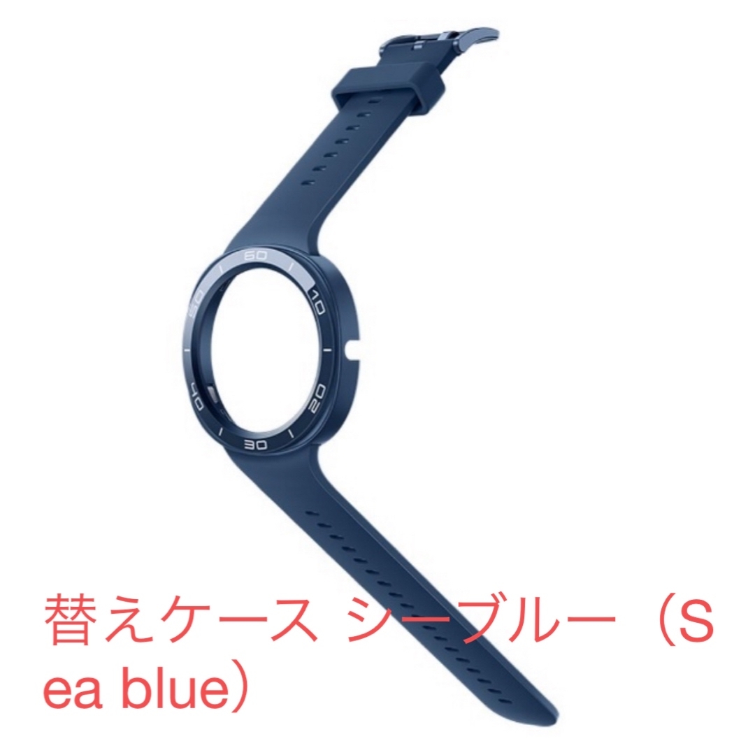 HUAWEI(ファーウェイ)のHUAWEI WATCH GT Cyber ➕替えケース2個付き メンズの時計(腕時計(デジタル))の商品写真