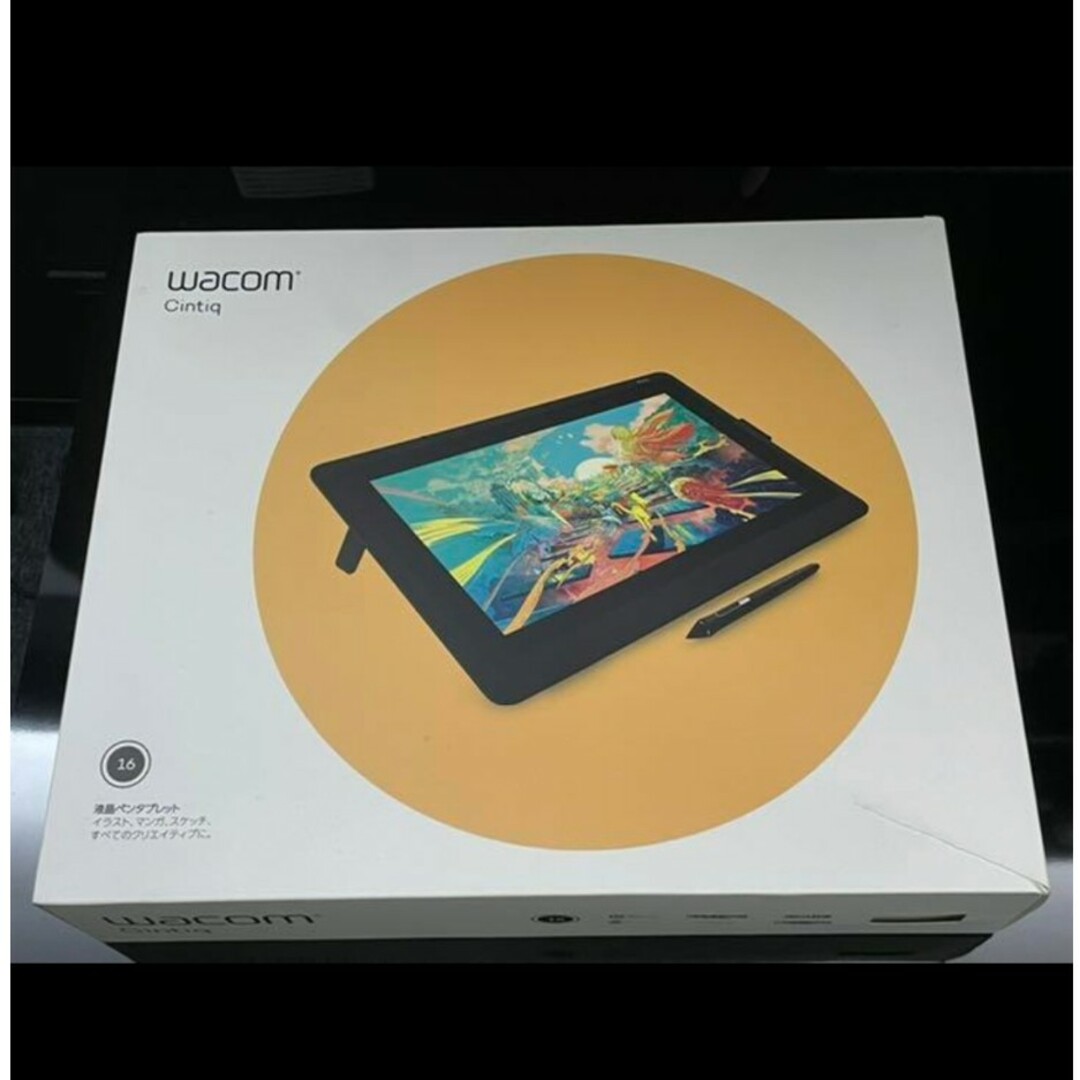 Wacom(ワコム)の液タブ Wacom Cintiq 16 DTK1660K0D スマホ/家電/カメラのPC/タブレット(ディスプレイ)の商品写真