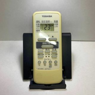 トウシバ(東芝)の東芝 エアコンリモコン WH-D6B② 動作確認済み #4(エアコン)