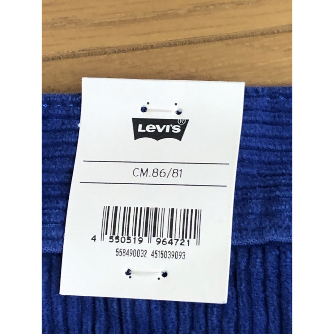 Levi's(リーバイス)のLevi's 568 STAY LOOSE CARPENTER メンズのパンツ(デニム/ジーンズ)の商品写真