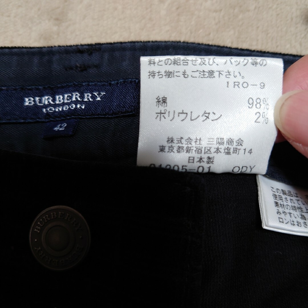 BURBERRY(バーバリー)のBURBERRY　チェックベロアパンツ レディースのパンツ(デニム/ジーンズ)の商品写真