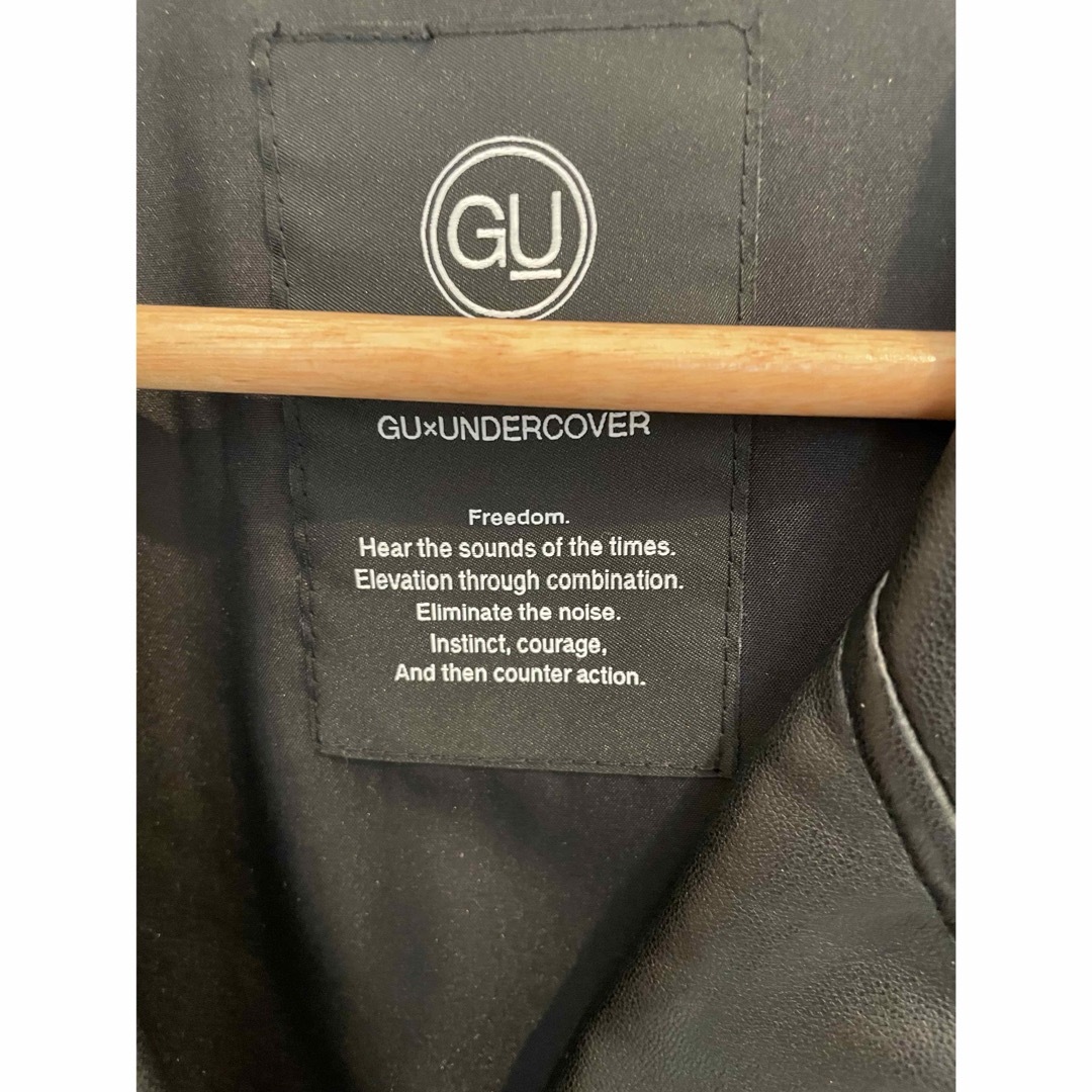 GU(ジーユー)のgu アンダーカバー　ライダース　未使用 メンズのジャケット/アウター(ライダースジャケット)の商品写真