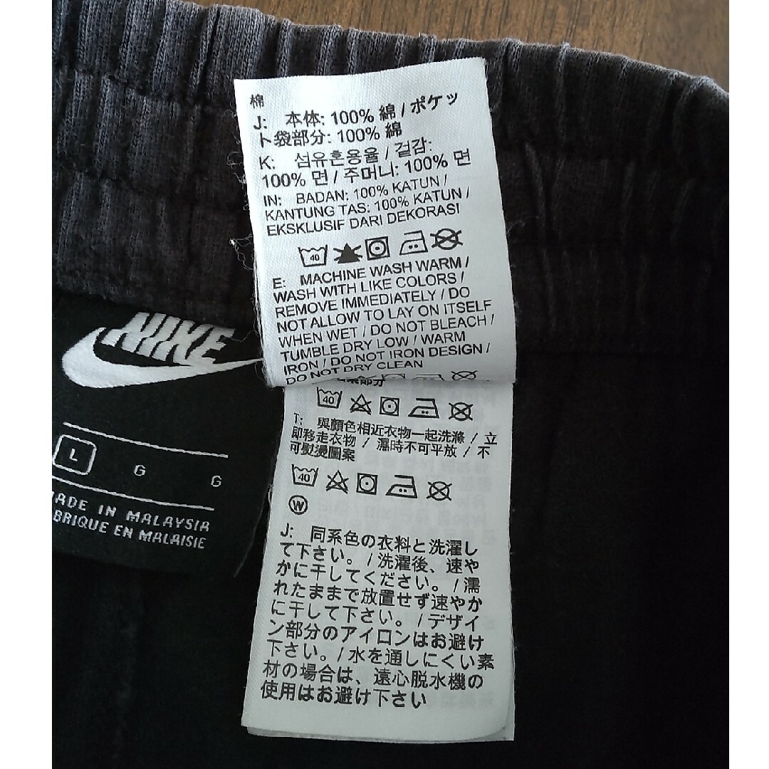 NIKE(ナイキ)の【NIKE】ハーフパンツ☆155cm キッズ/ベビー/マタニティのキッズ服男の子用(90cm~)(パンツ/スパッツ)の商品写真