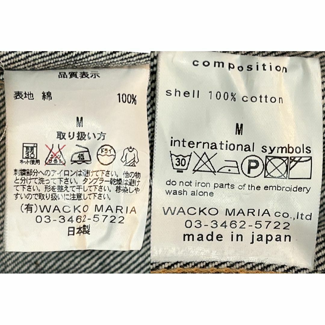 WACKO MARIA(ワコマリア)の＊ワコマリア GUILTY PARTIES 濃紺 胸刺繍 デニムジャケット M メンズのジャケット/アウター(Gジャン/デニムジャケット)の商品写真