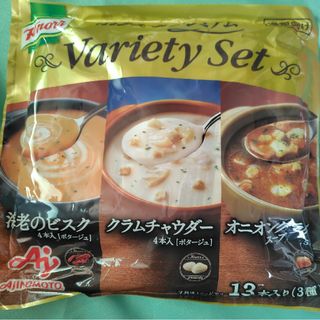 アジノモト(味の素)のクノール カップスープ プレミアム バラエティセット インスタントスープ(13本(その他)