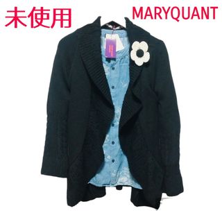 マリークワント(MARY QUANT)の未使用　マリークワント ウール混　黒カーディガン　デイジーコサージュ　Mサイズ(カーディガン)