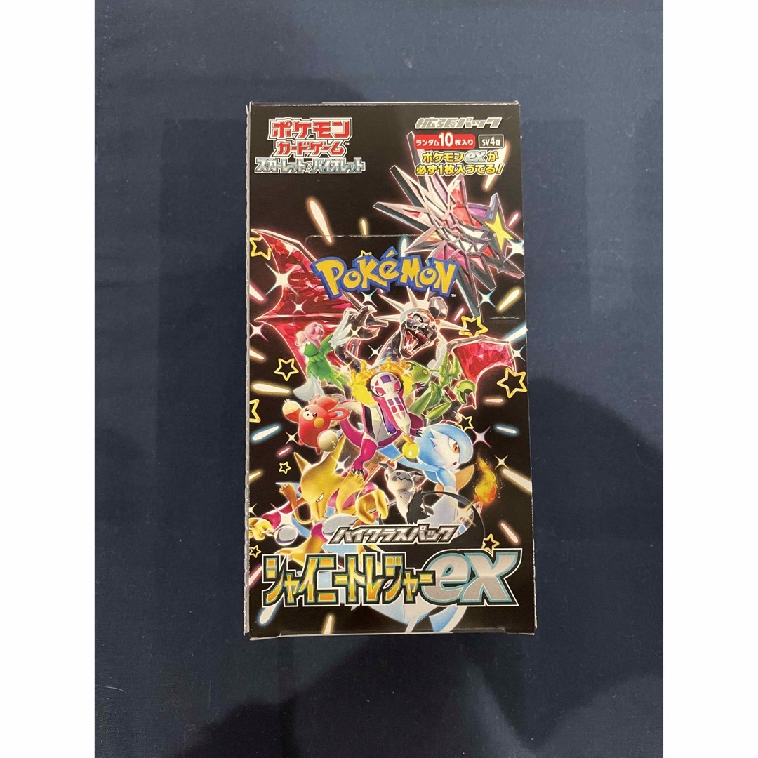 新品未開封 ポケモンカード シャイニートレジャーex 1box シュリンクなし | フリマアプリ ラクマ 新品未開封 ポケモンカード シャイニートレジャーex 1box シュリンクなし | フリマアプリ ラクマ