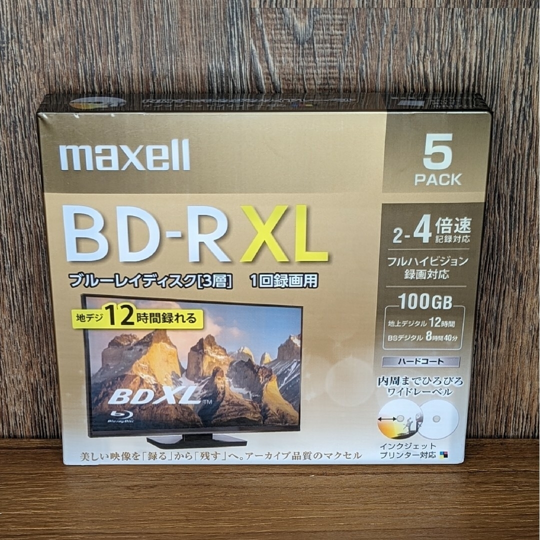 maxell(マクセル)のmXL5【新品】maxell BD-RXL100GB×5枚 BDXL対応機器 スマホ/家電/カメラのテレビ/映像機器(ブルーレイレコーダー)の商品写真