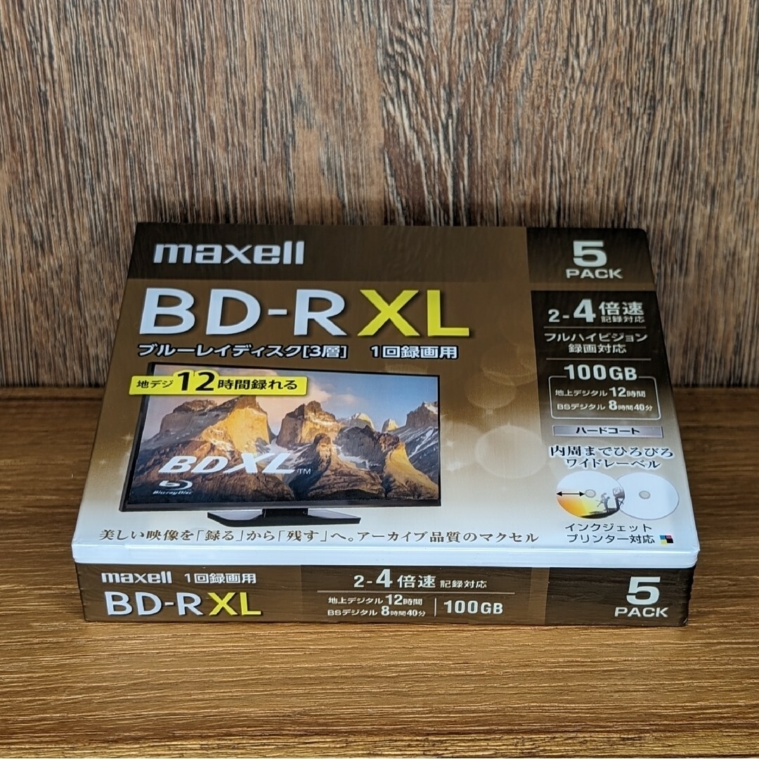 maxell(マクセル)のmXL5【新品】maxell BD-RXL100GB×5枚 BDXL対応機器 スマホ/家電/カメラのテレビ/映像機器(ブルーレイレコーダー)の商品写真