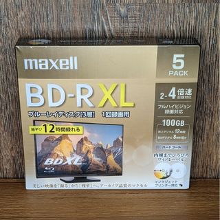 マクセル(maxell)のmXL5【新品】maxell BD-RXL100GB×5枚 BDXL対応機器(ブルーレイレコーダー)