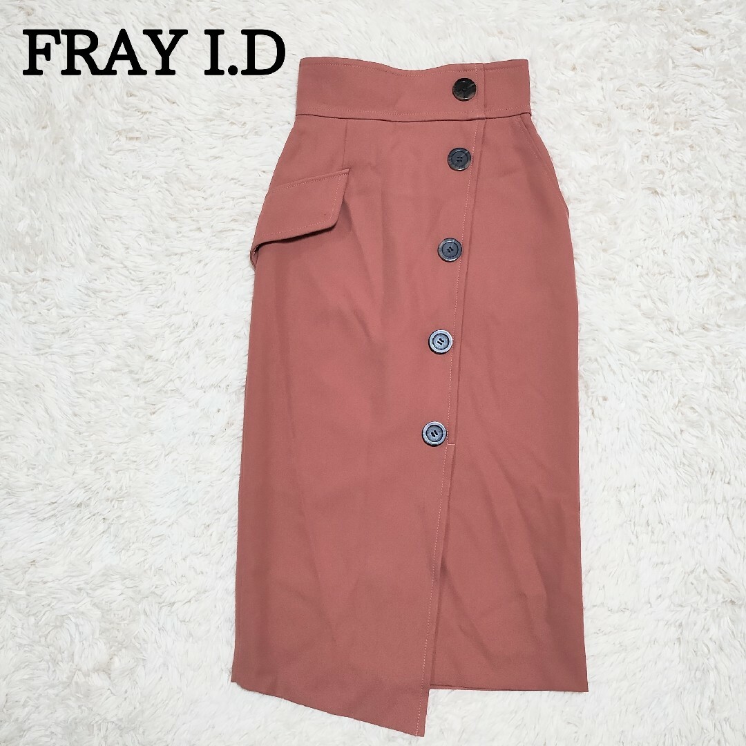 FRAY I.D(フレイアイディー)のFRAYI.D　フレイアイディー　アシメ釦タイトスカート　ロングスカート　ピンク レディースのスカート(ロングスカート)の商品写真