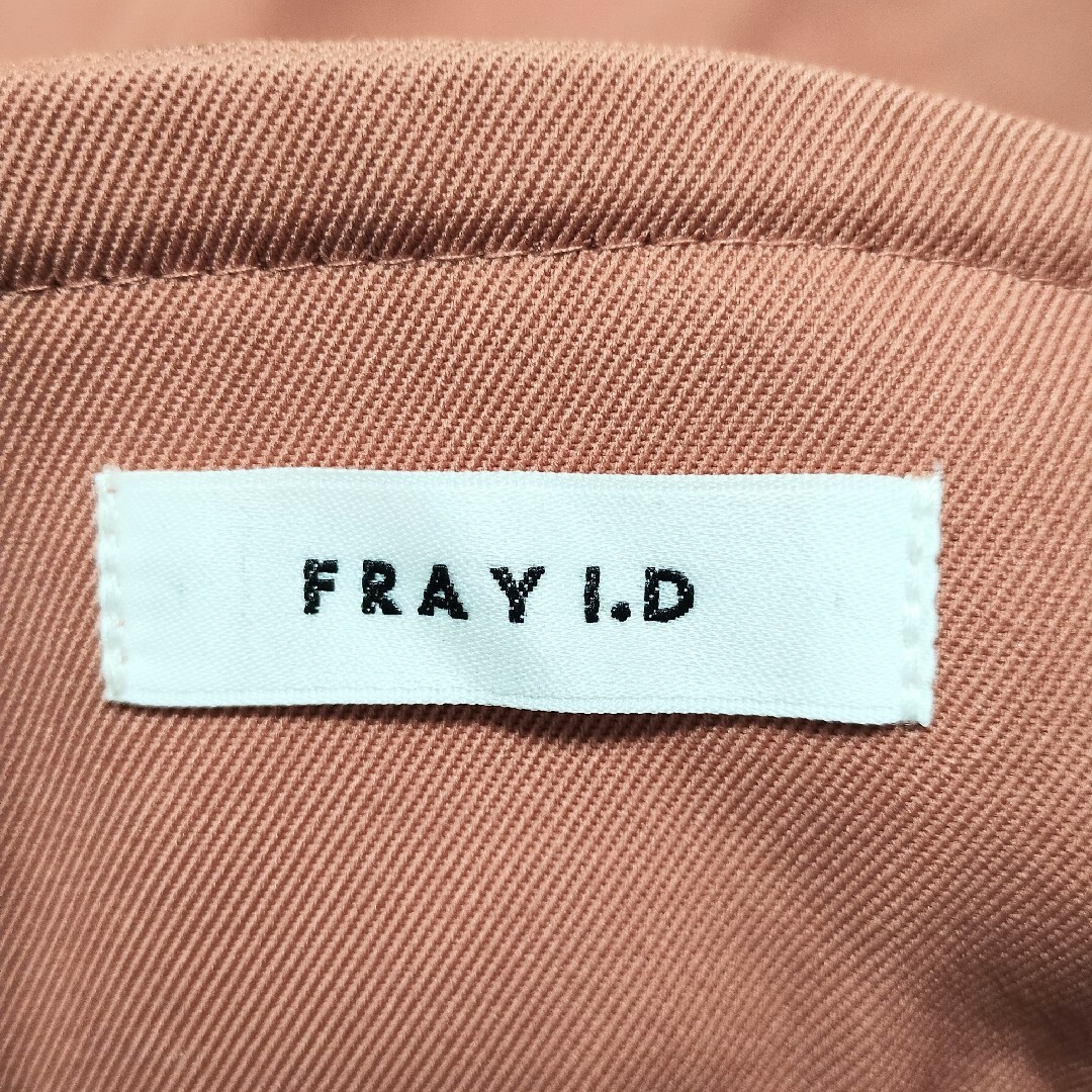 FRAY I.D(フレイアイディー)のFRAYI.D　フレイアイディー　アシメ釦タイトスカート　ロングスカート　ピンク レディースのスカート(ロングスカート)の商品写真