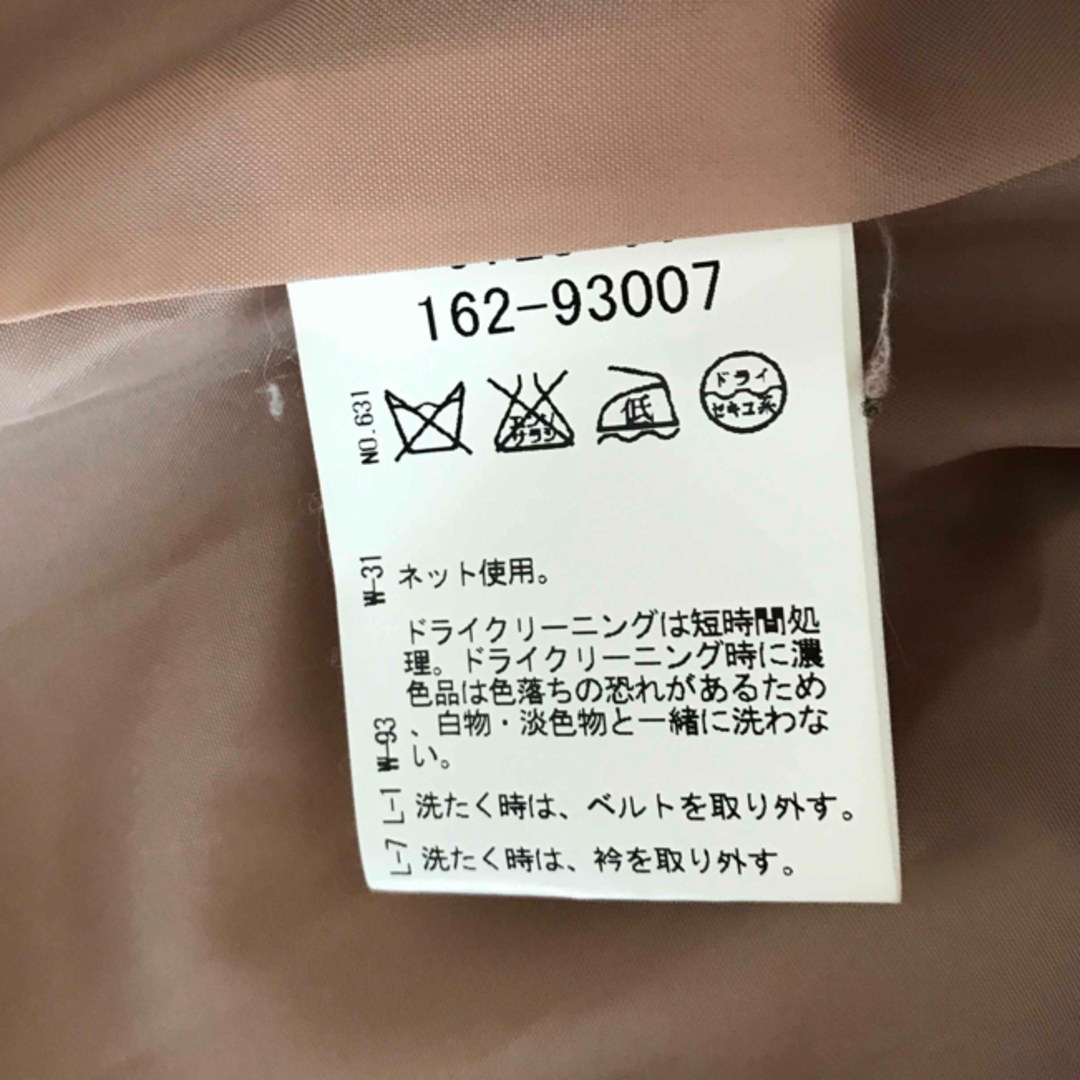 OZOC(オゾック)のオゾック  コート レディースのジャケット/アウター(ロングコート)の商品写真
