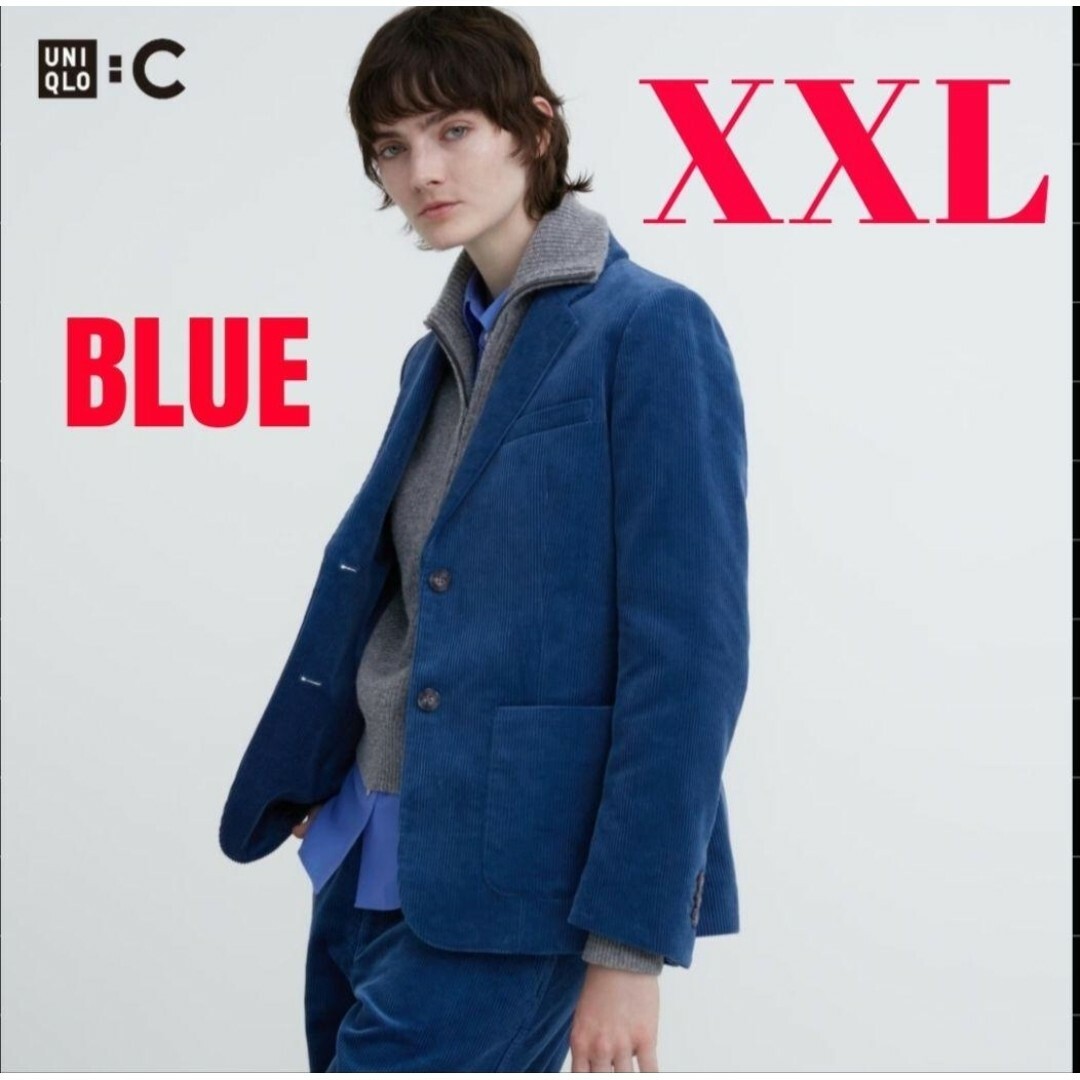 ジャケット/アウター【新品】ユニクロC　コーデュロイジャケット　ブルー　XXLサイズ