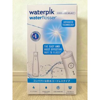 waterpik★WF-10J010★ウォーターピック