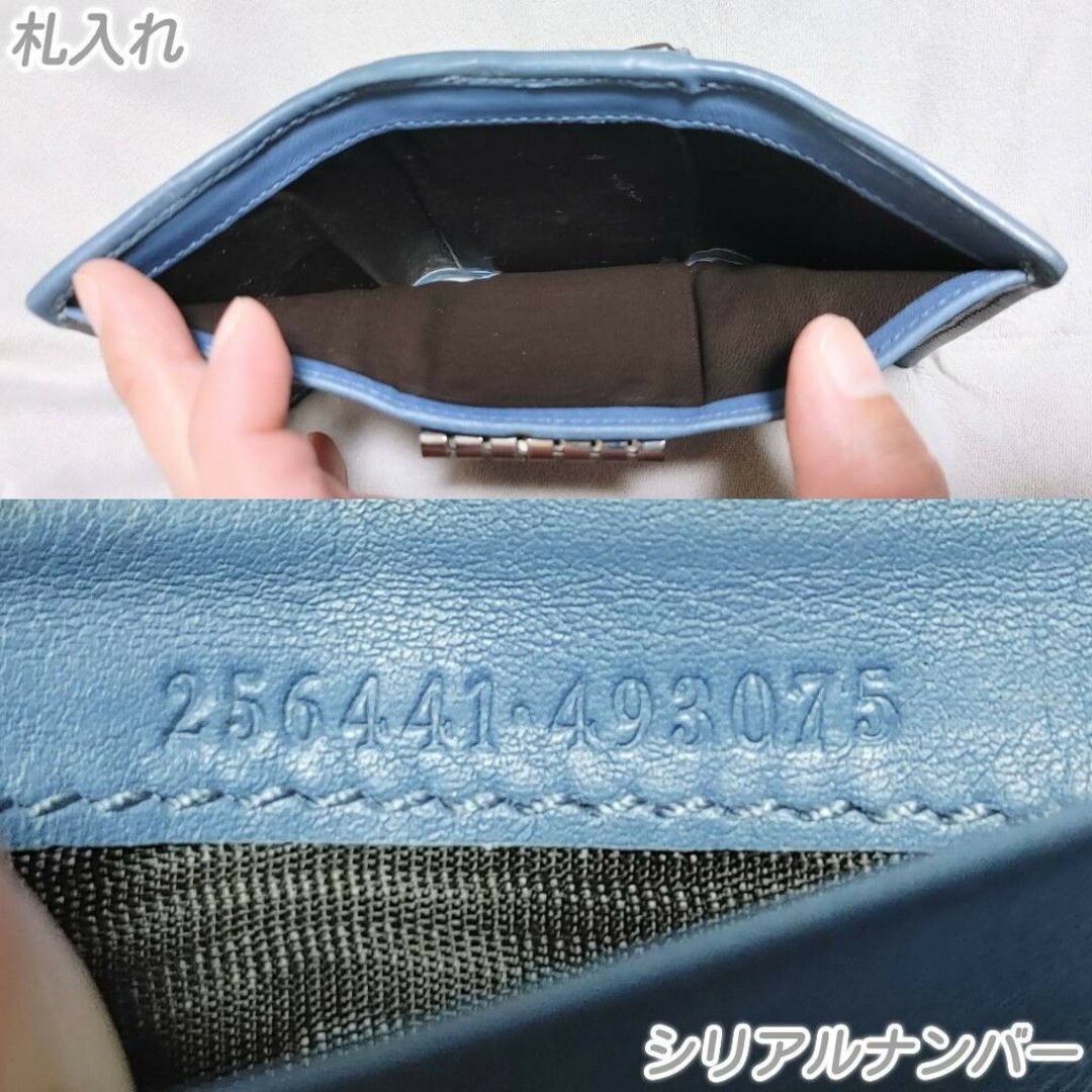 Gucci - 【GUCCI】GG柄型押しシマレザー三つ折りコンパクト財布☆確実
