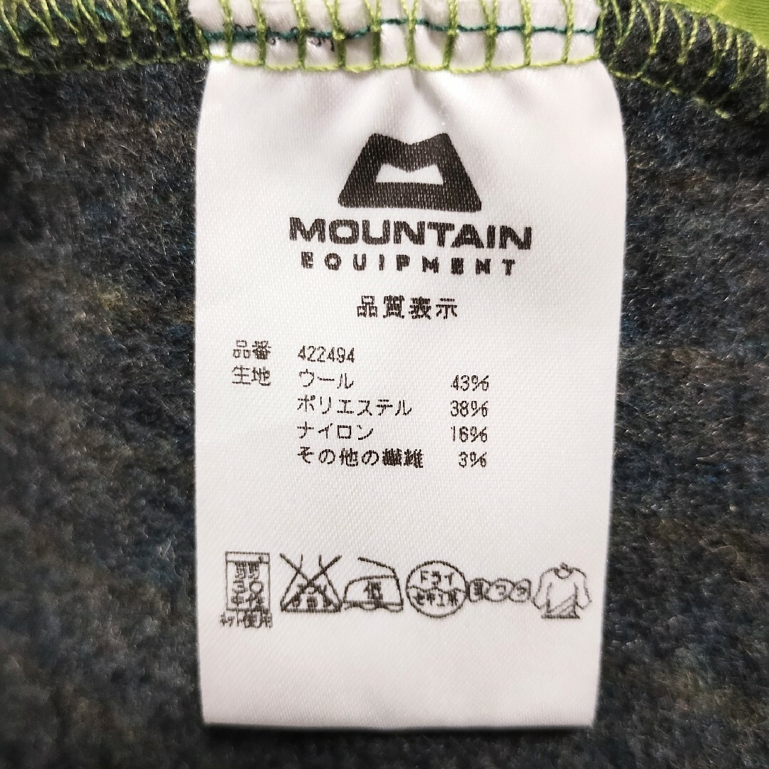 MOUNTAIN EQUIPMENT(マウンテンイクイップメント)の新品　マウンテンイクイップメント　ウィメンズユングフラウスカート　緑　L　登山 スポーツ/アウトドアのアウトドア(登山用品)の商品写真