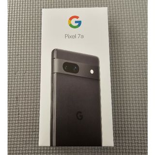 グーグルピクセル(Google Pixel)のGoogle Pixel 7a チャコール 128 GB 新品(スマートフォン本体)