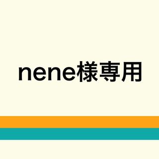 モンブラン万年筆モンブラン　No.74 万年筆　M