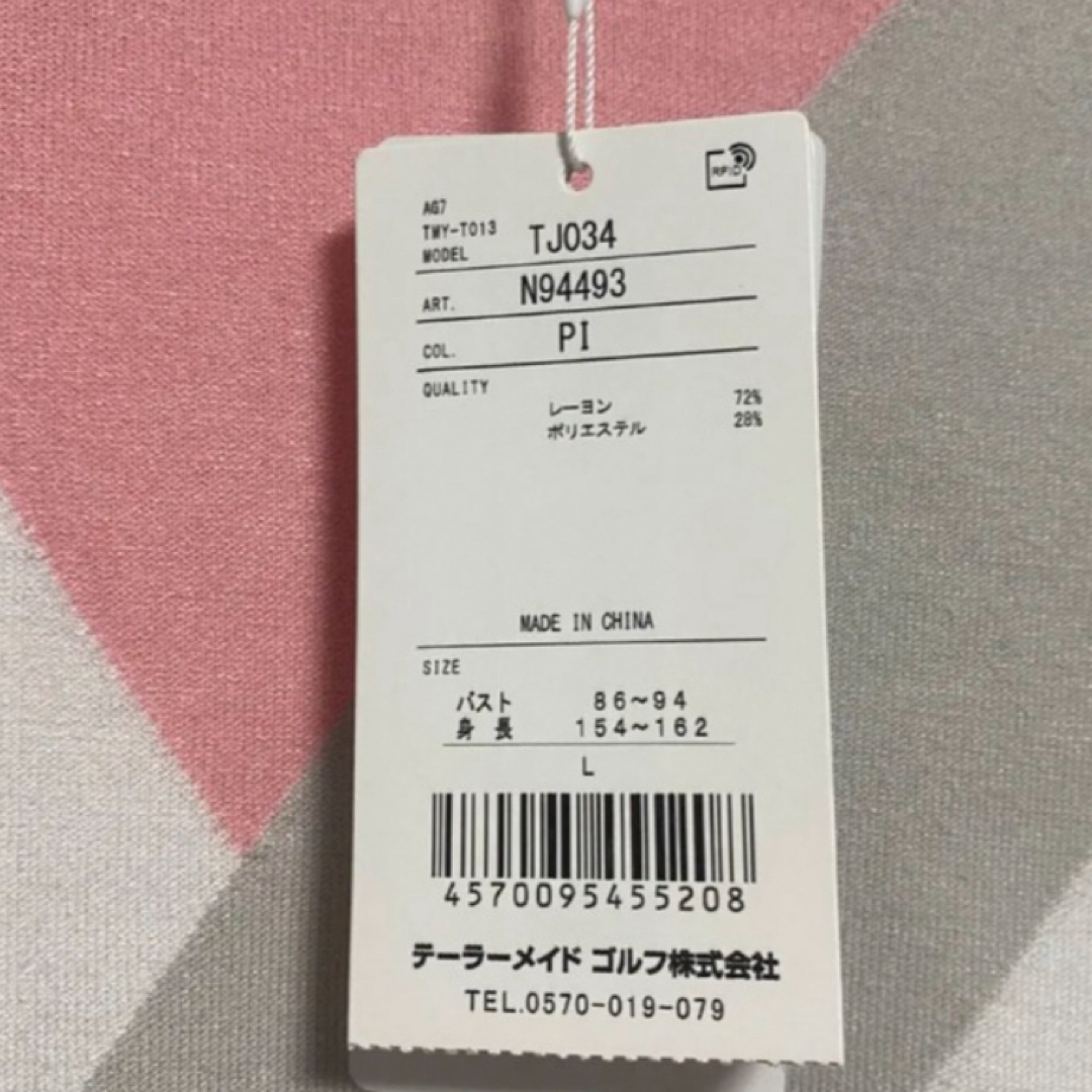 TaylorMade - テーラーメイド ニット セーター レディース TaylorMade - テーラーメイド ニット セーター レディース