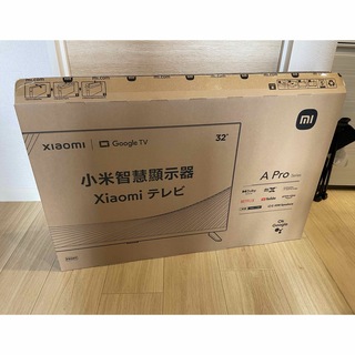 シャオミ(Xiaomi)のXIAOMI 〔未使用品〕 液晶テレビ Xiaomi TV A Pro ブラック(テレビ)