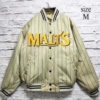 【美品】MALTS モルツビール リバーシブル 中綿スタジャン 非売品(スタジャン)