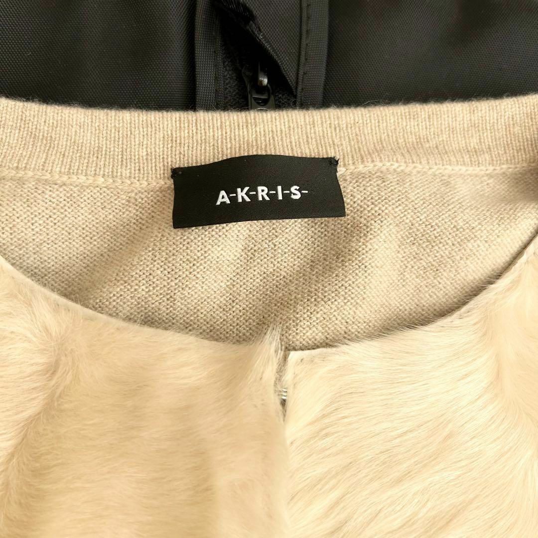 VERYboutique極美品 AKRIS アクリス ラムファー ピュアカシミヤ コンビカーディガン