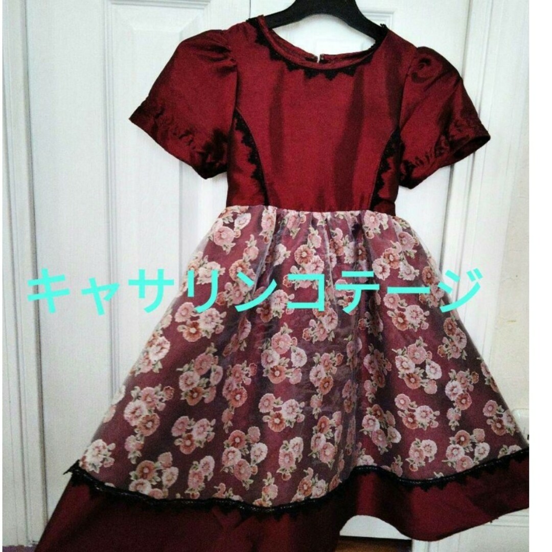 Catherine Cottage(キャサリンコテージ)のキャサリンコテージ　ドレス　120 キッズ/ベビー/マタニティのキッズ服女の子用(90cm~)(ドレス/フォーマル)の商品写真