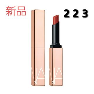 ナーズ(NARS)のNARS☆アフターグロウシャインリップスティック(口紅)