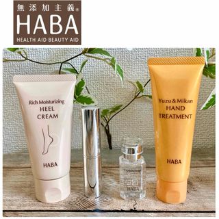 HABA - HABA 福袋 2024 Gローションタイプ+予約特典品つきの通販|ラクマ HABA - HABA 福袋 2024 Gローションタイプ+予約特典品つきの通販|ラクマ