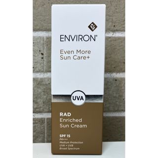 ENVIRON - 【新品未開封】ラドエンリッチドサンクリーム エンビロン