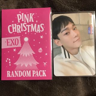 エクソ(EXO)のEXO PINK CHRISTMAS 2023 ランダムトレカ チェン(アイドルグッズ)