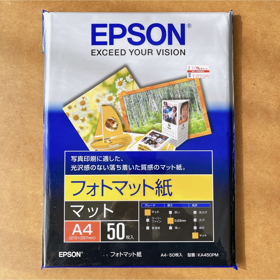 EPSON(エプソン)のEPSONフォトマット紙・FUJIFILMスーパーファイン紙 インテリア/住まい/日用品のオフィス用品(オフィス用品一般)の商品写真