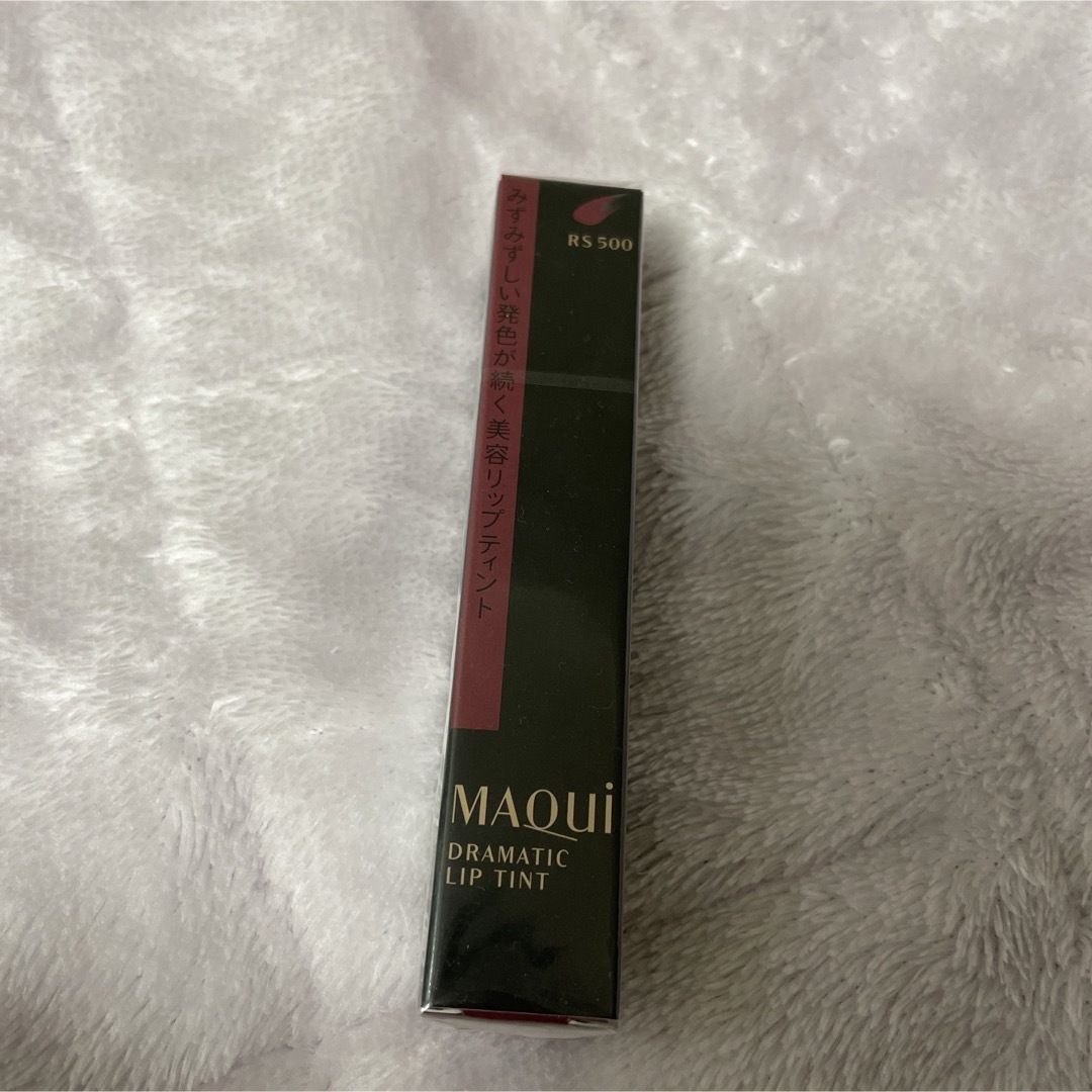 MAQuillAGE(マキアージュ)の【新品未開封】マキアージュ ドラマスティックリップティント RS500 コスメ/美容のベースメイク/化粧品(口紅)の商品写真