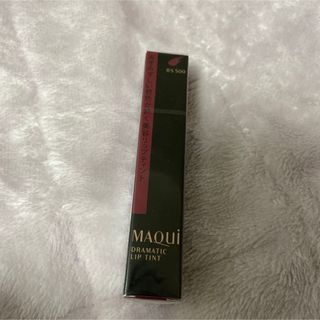 マキアージュ(MAQuillAGE)の【新品未開封】マキアージュ ドラマスティックリップティント RS500(口紅)