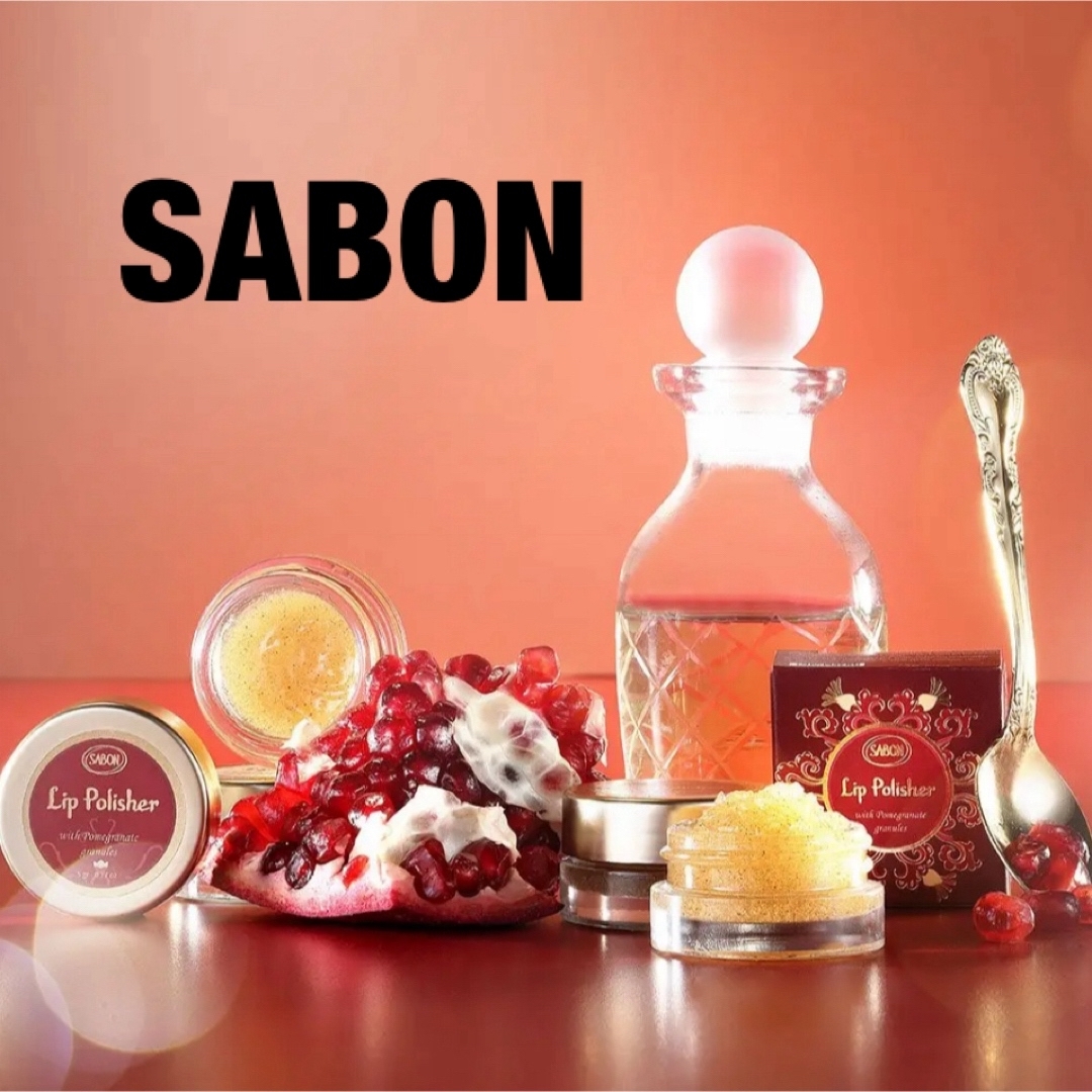 SABON(サボン)の【SABON】リップポリッシャー コスメ/美容のスキンケア/基礎化粧品(リップケア/リップクリーム)の商品写真