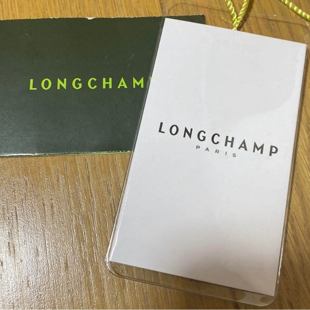 LONGCHAMP(ロンシャン)のGW期間限定☆ロンシャン クロスボディバック レディースのバッグ(ショルダーバッグ)の商品写真