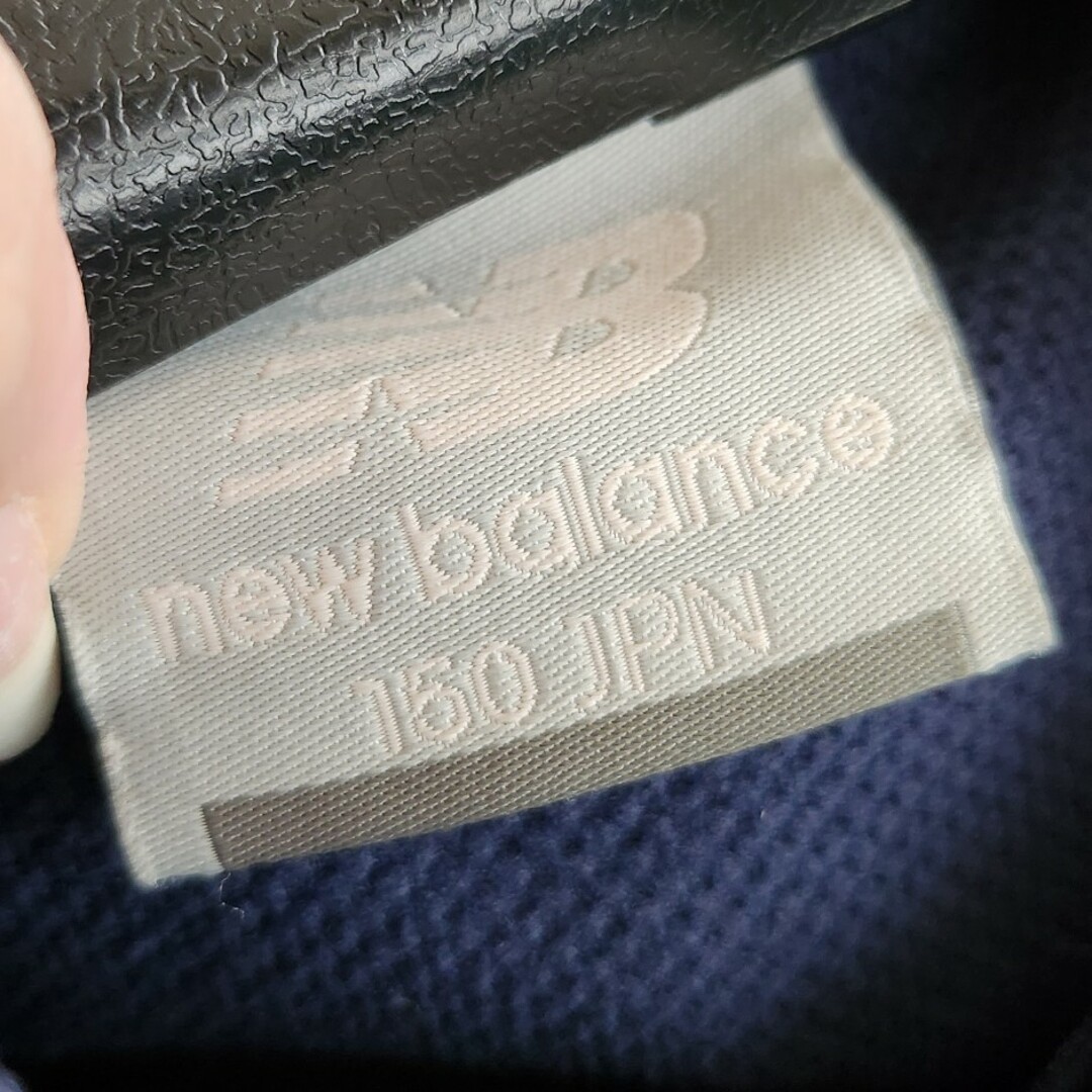 New Balance(ニューバランス)のnew balance 150cm キッズ/ベビー/マタニティのキッズ服男の子用(90cm~)(ジャケット/上着)の商品写真