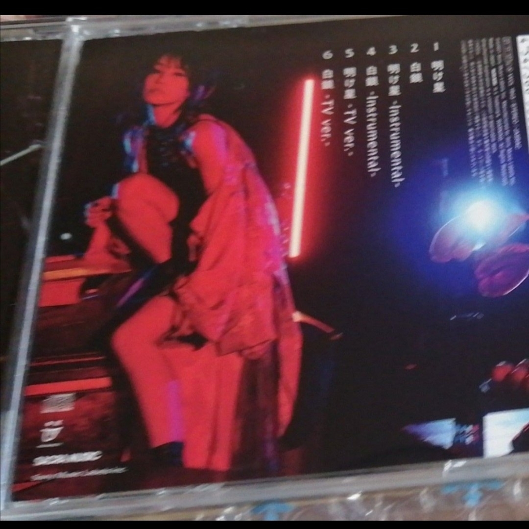 LISA / 「LEO-NiNE」「炎」「明け星」 3枚セット エンタメ/ホビーのCD(ポップス/ロック(邦楽))の商品写真